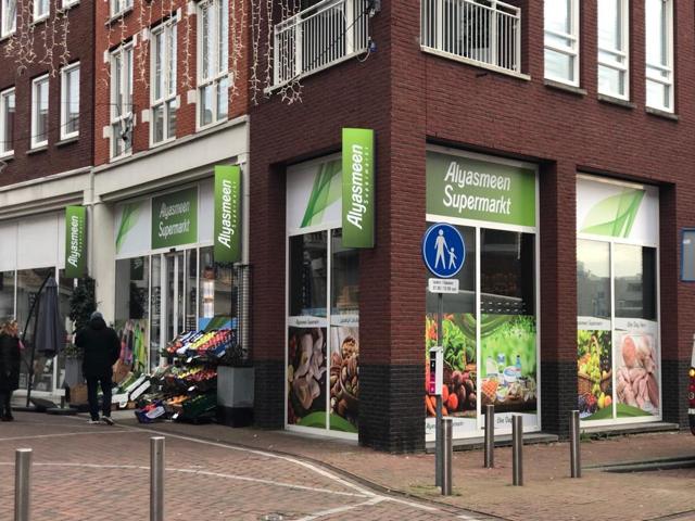 Alyasmeen Supermarkt