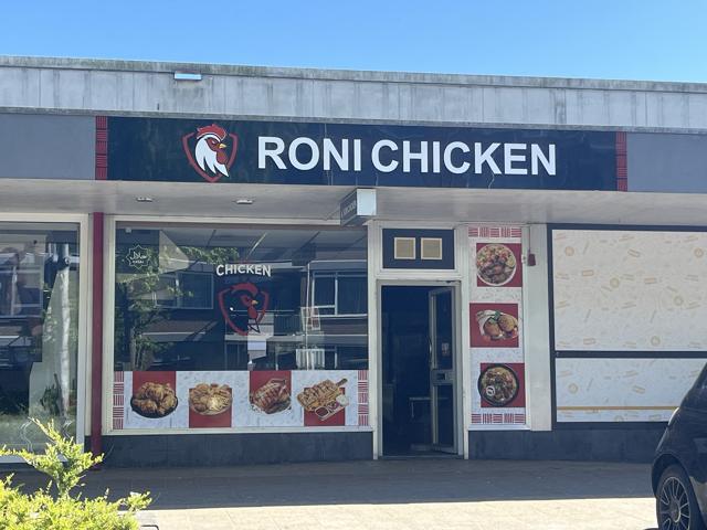 Roni Chicken